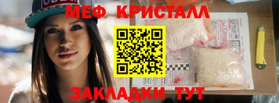 гашиш Конаково