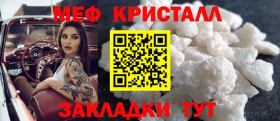 ALPHA-PVP Комсомольск-на-Амуре