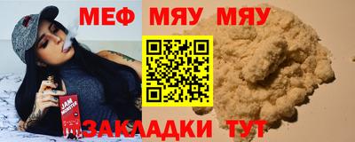 гашиш Конаково