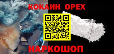 крисы Коммунар