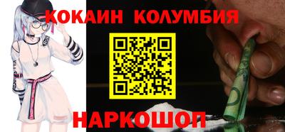 гашиш Конаково