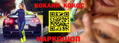 крисы Коммунар