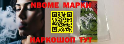 крисы Коммунар