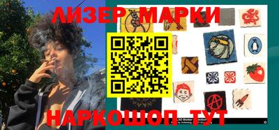 крисы Коммунар