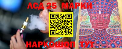 ALPHA-PVP Комсомольск-на-Амуре