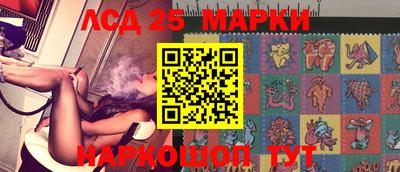 ALPHA-PVP Комсомольск-на-Амуре