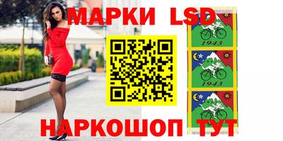 гашиш Конаково
