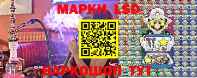 ALPHA-PVP Комсомольск-на-Амуре