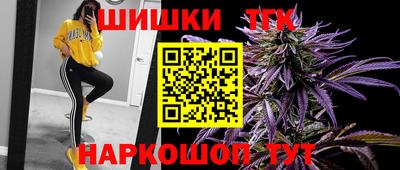 ALPHA-PVP Комсомольск-на-Амуре