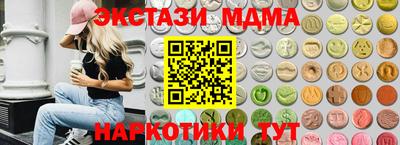 гашиш Конаково