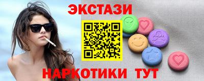 гашиш Конаково