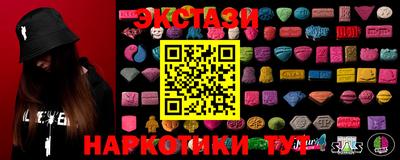 гашиш Конаково