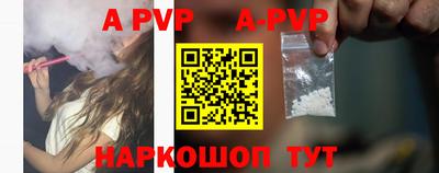 гашиш Конаково