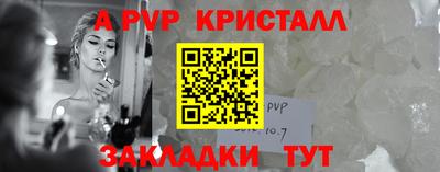гашиш Конаково