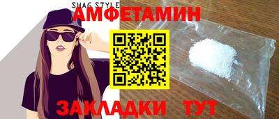 гашиш Конаково