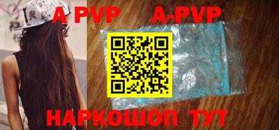 крисы Коммунар