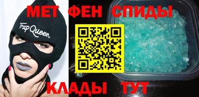гашиш Конаково