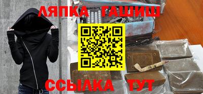 крисы Коммунар