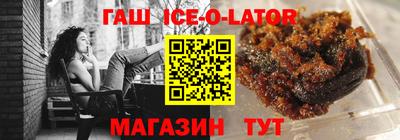 крисы Коммунар