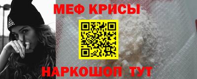 ALPHA-PVP Комсомольск-на-Амуре
