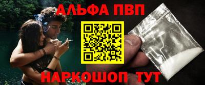 крисы Коммунар