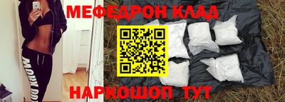 крисы Коммунар