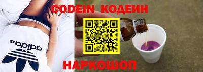 гашиш Конаково