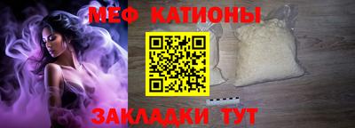 крисы Коммунар