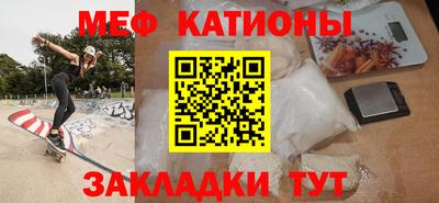 крисы Коммунар