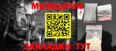 ALPHA-PVP Комсомольск-на-Амуре