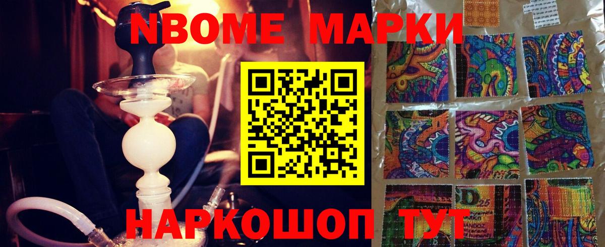 Чебоксары  Лсд 25 экстази кислота  ЛСД экстази кислота  ЛСД экстази  Вход с VPN 